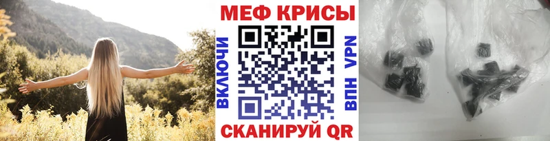 Купить наркотики сайты Кунгур Марихуана  АМФ  КОКАИН  Гашиш  Меф 