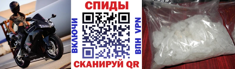 АМФЕТАМИН 98%  darknet какой сайт  Кунгур 