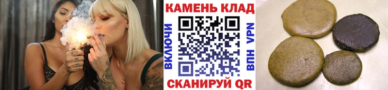 ГАШ ice o lator  Кунгур 