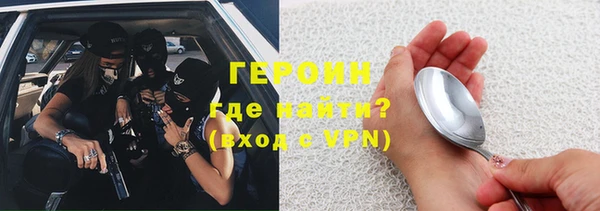 экстази Белоозёрский