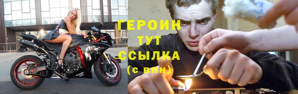 spice Беломорск