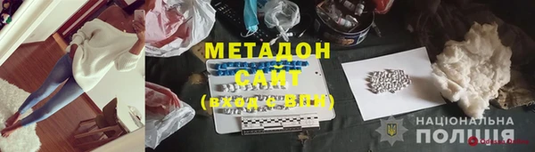 экстази Белоозёрский