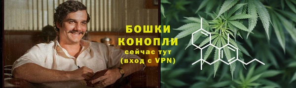 мет Семёнов