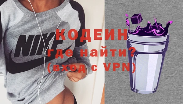 экстази Белоозёрский