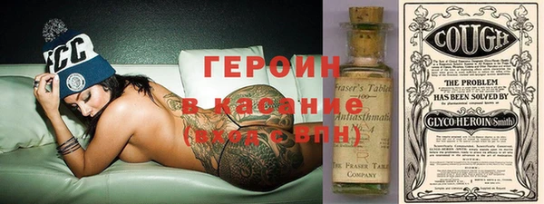 экстази Белоозёрский