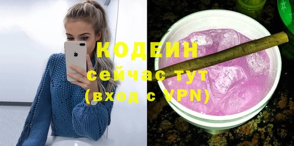 соль курить ск Семилуки