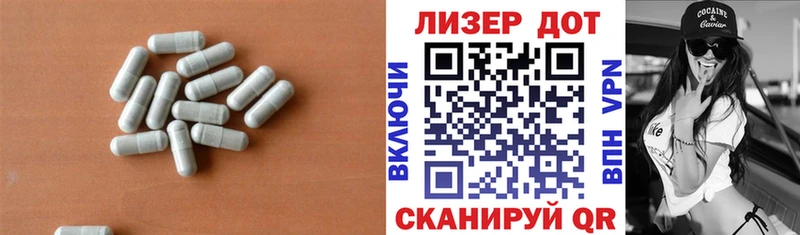 купить наркоту  Кунгур  OMG ONION  Лсд 25 экстази ecstasy 