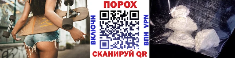 Метамфетамин Декстрометамфетамин 99.9%  Кунгур 